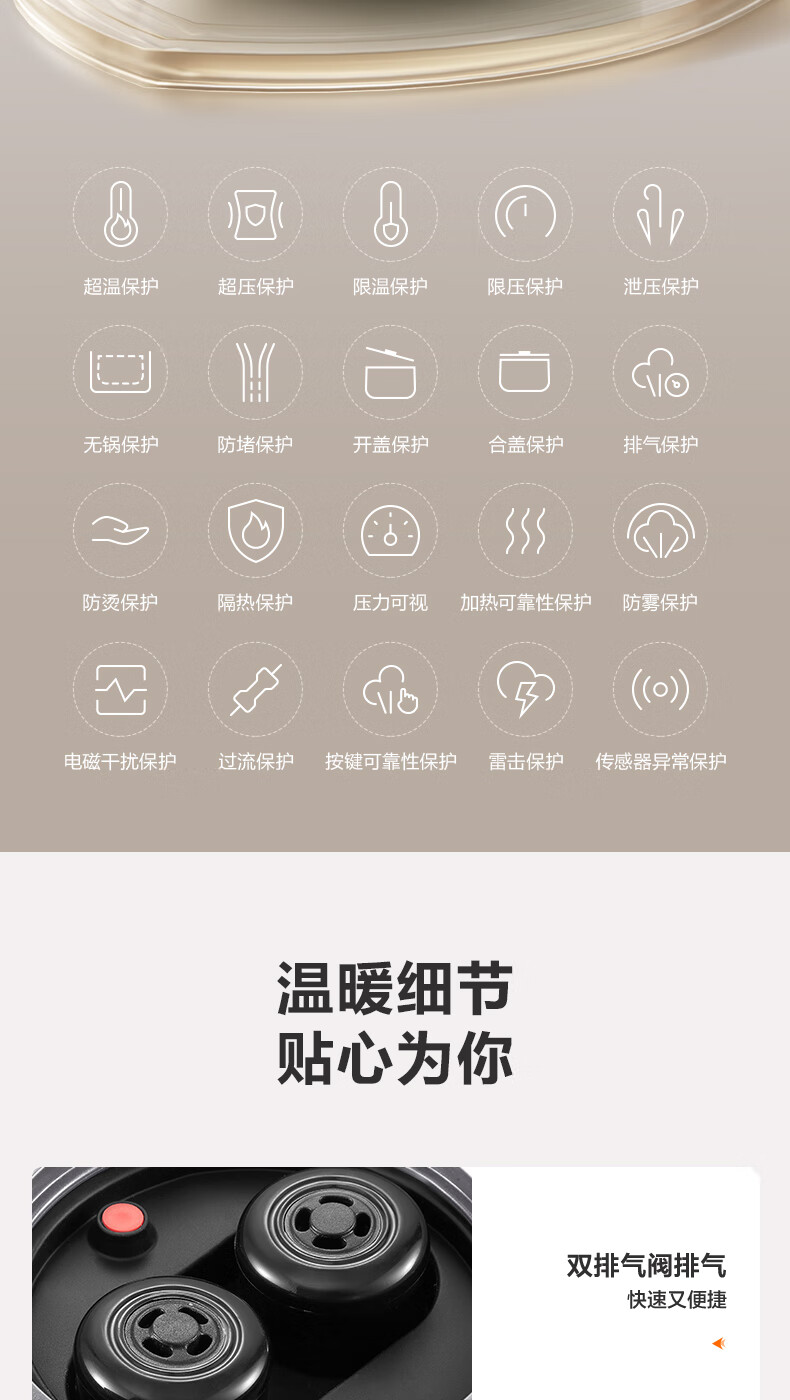 詳情圖片_20.jpg