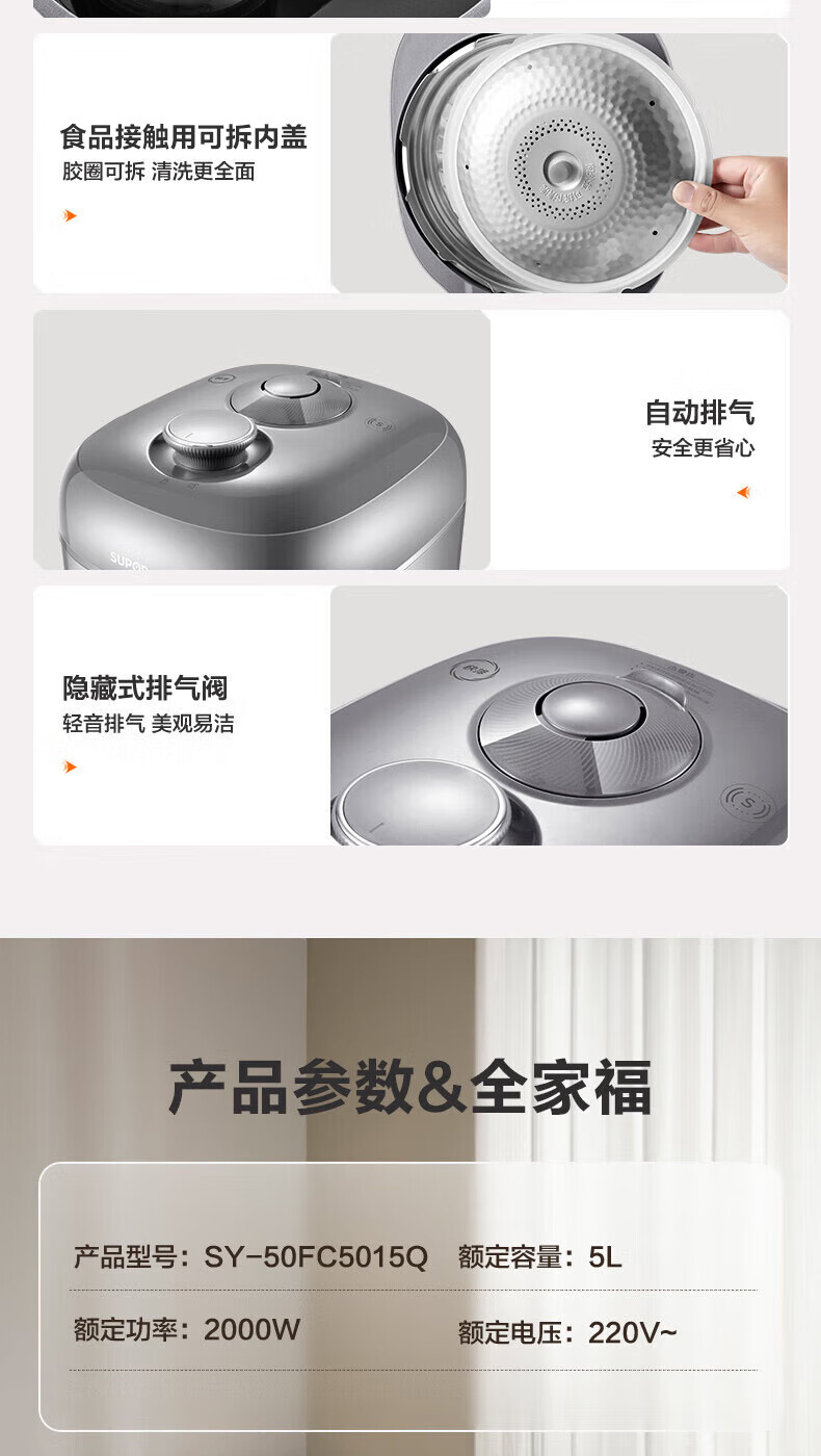 詳情圖片_21.jpg