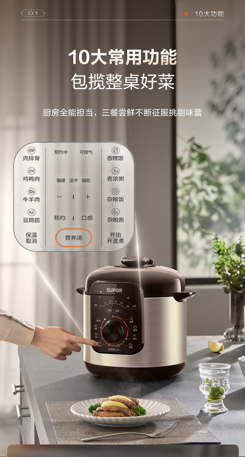詳情圖片_04.jpg