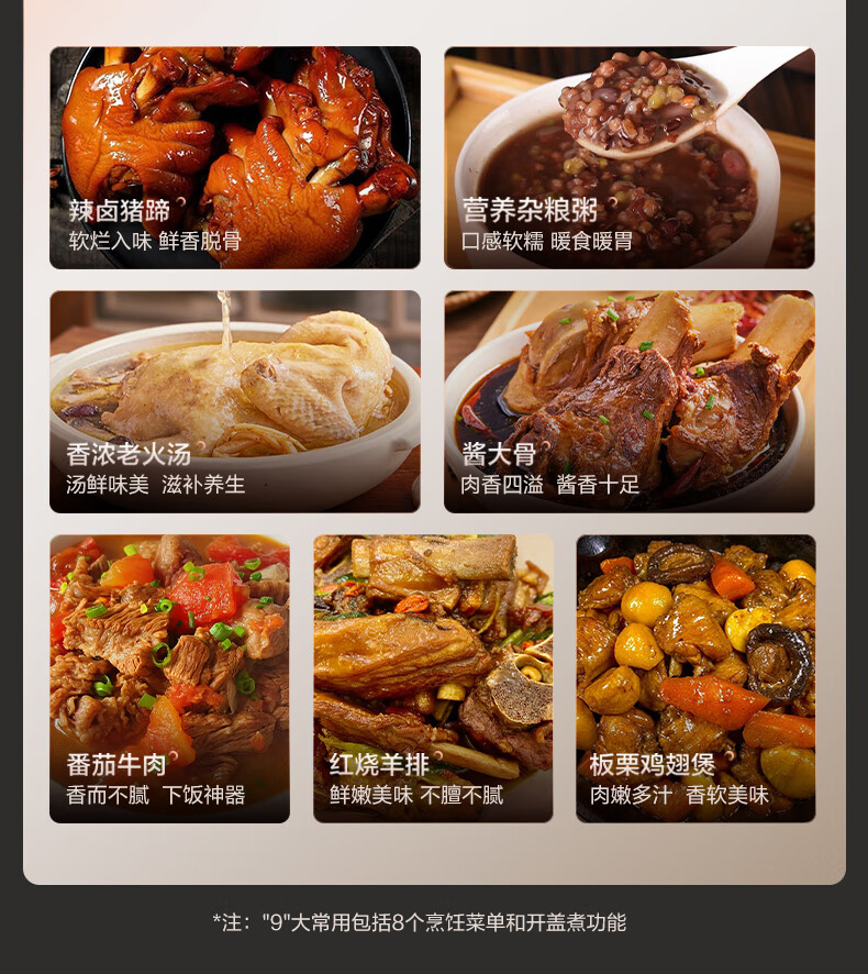 詳情圖片_05.jpg