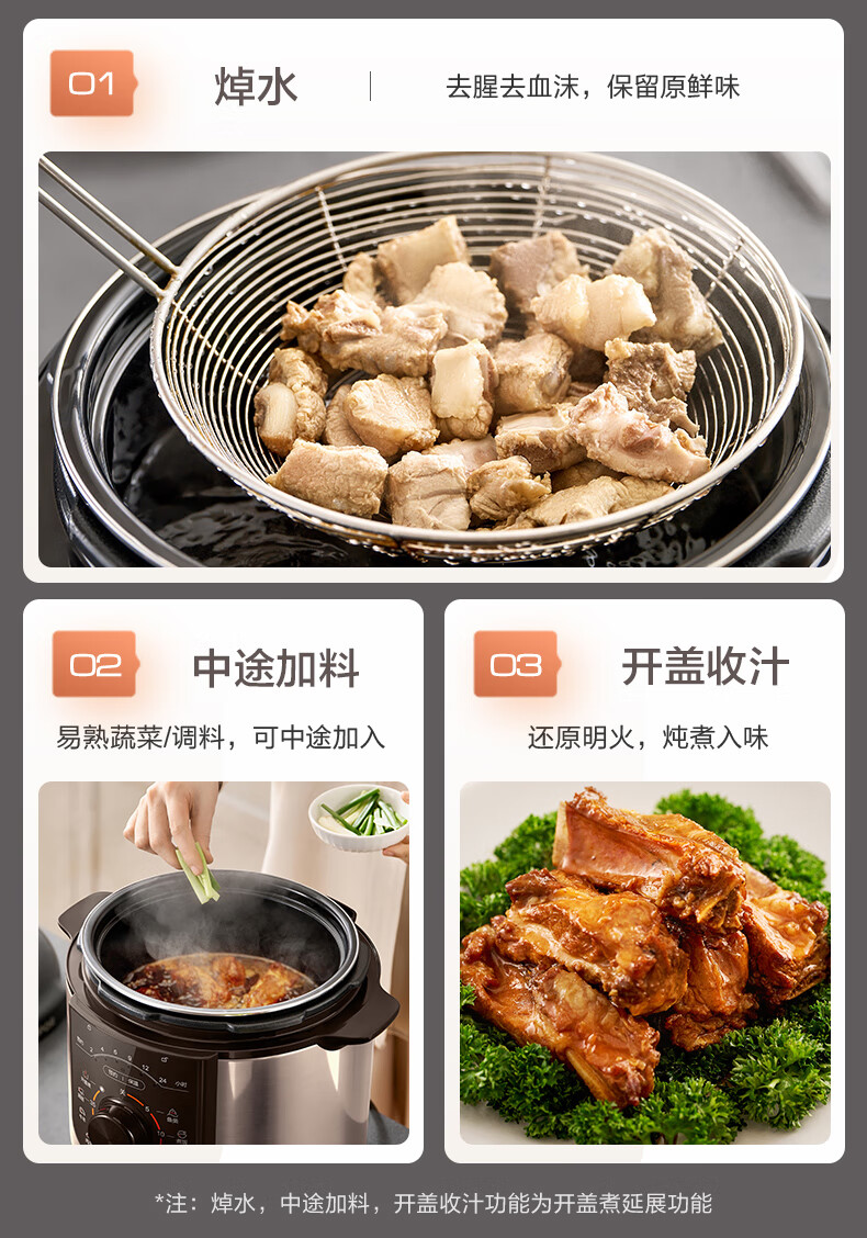 詳情圖片_13.jpg