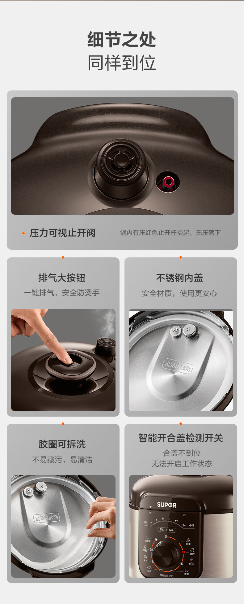 詳情圖片_19.jpg