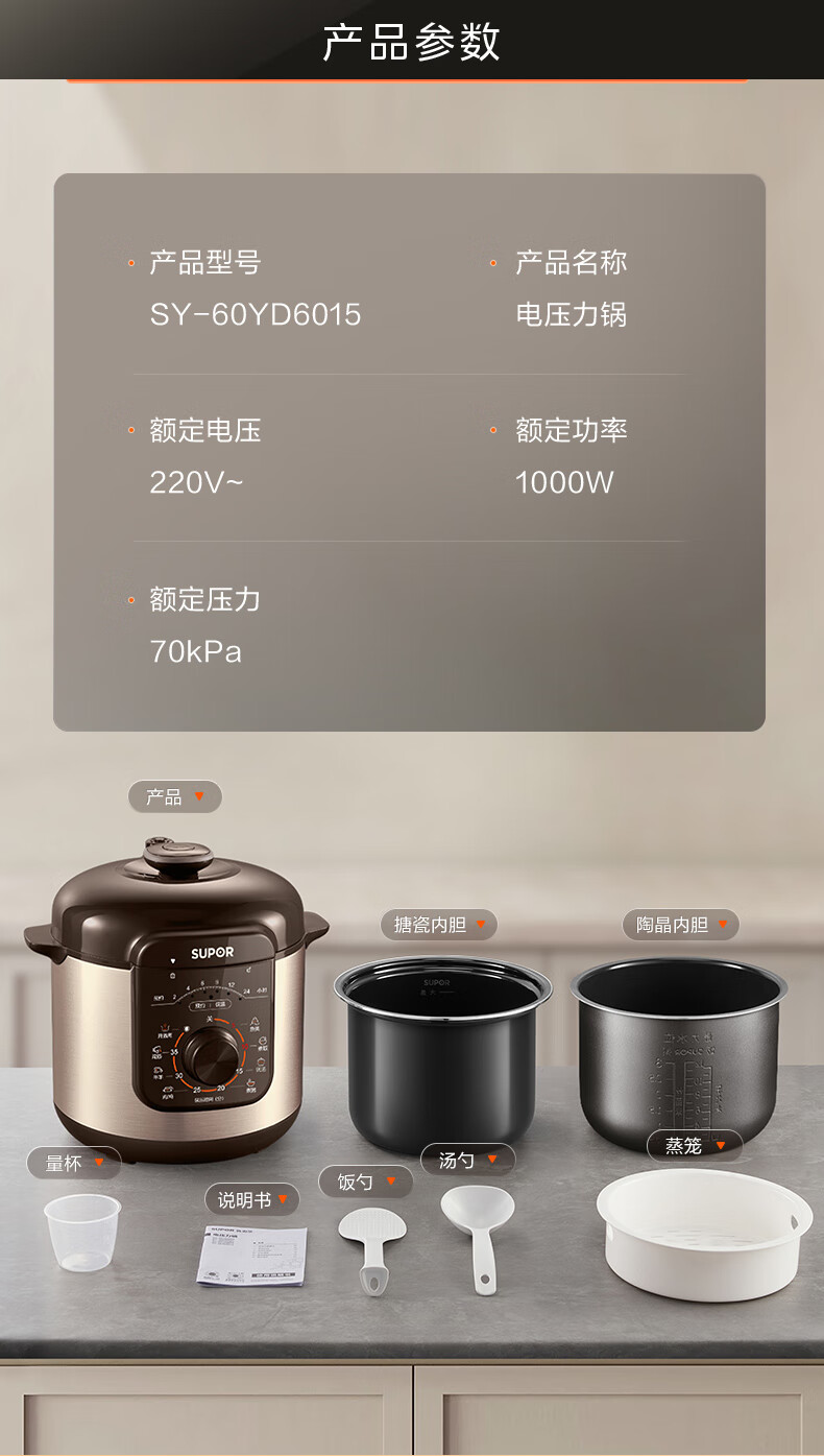 詳情圖片_20.jpg