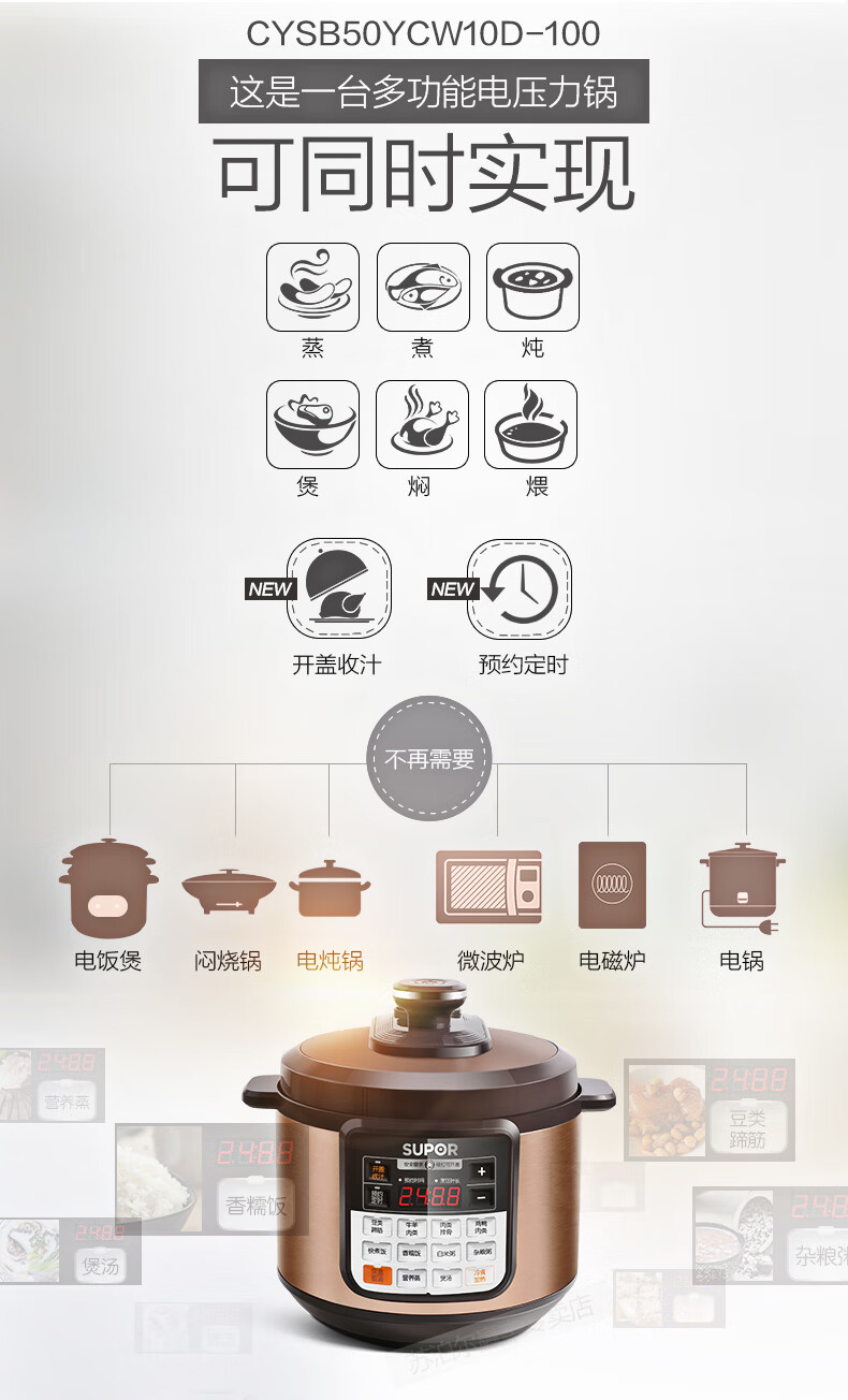 詳情圖片_03.jpg