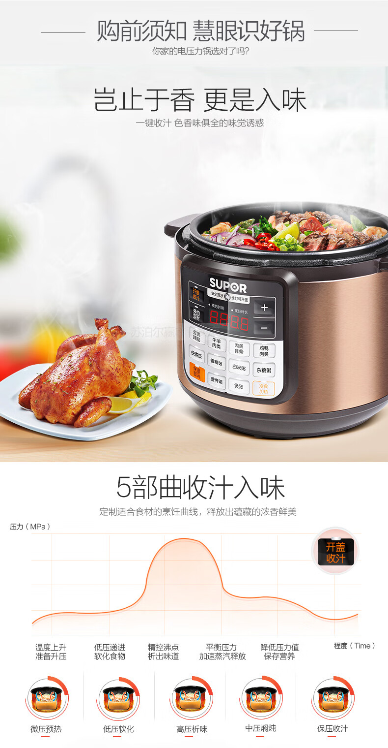 詳情圖片_06.jpg