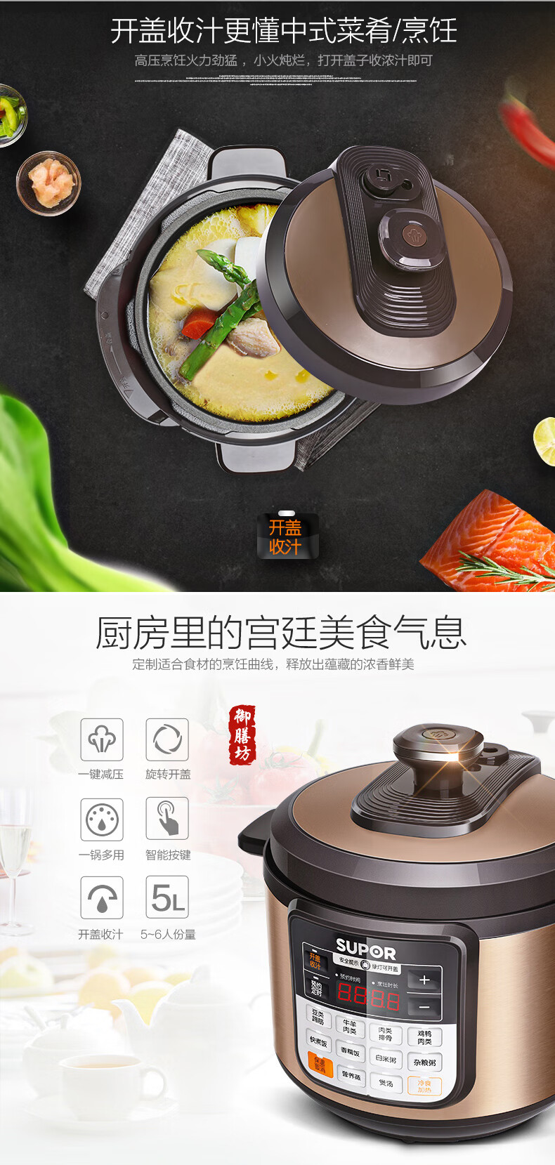 詳情圖片_09.jpg