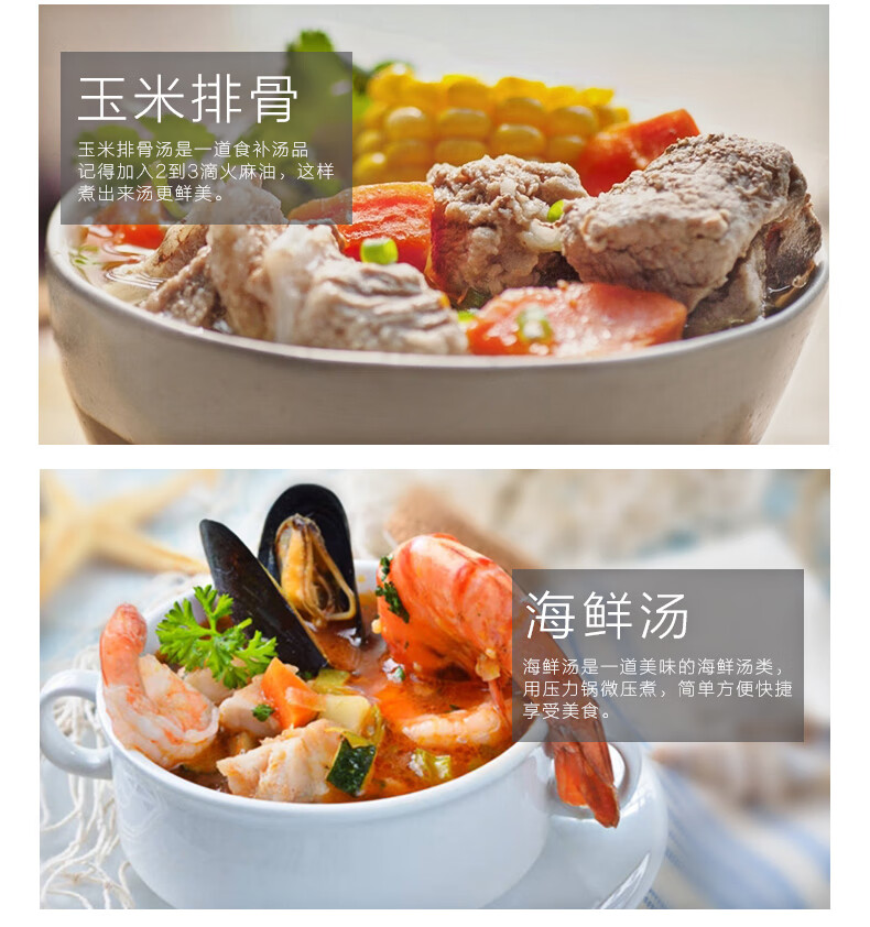 詳情圖片_17.jpg