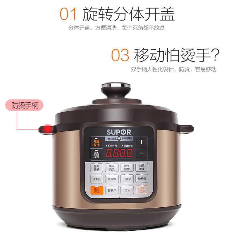 詳情圖片_25.jpg