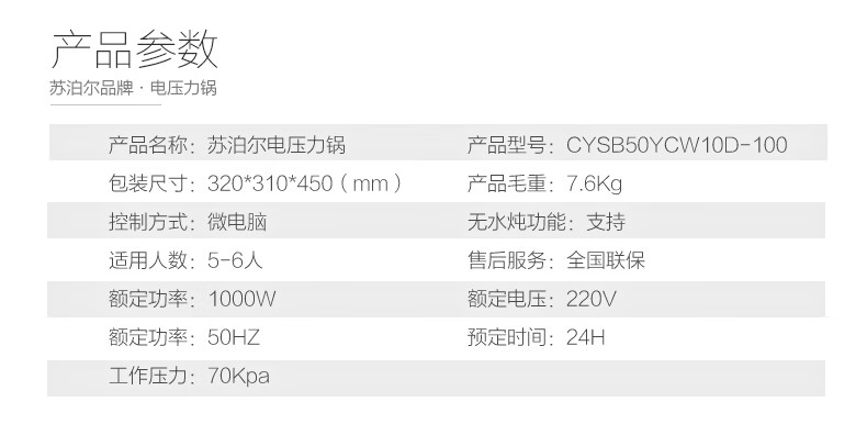 詳情圖片_23.jpg