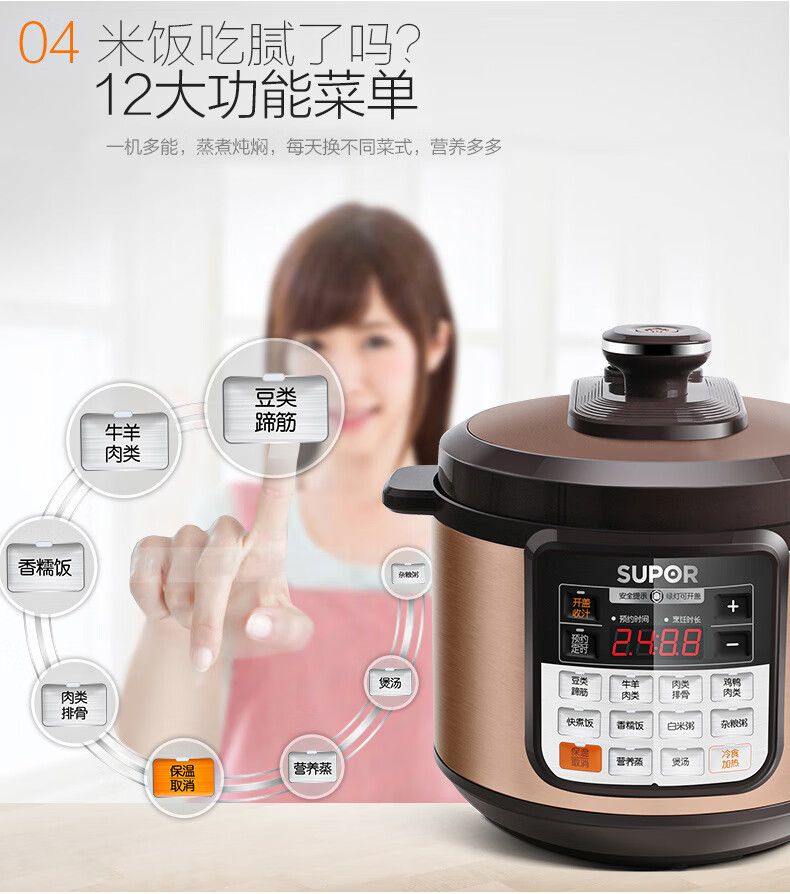 詳情圖片_26.jpg