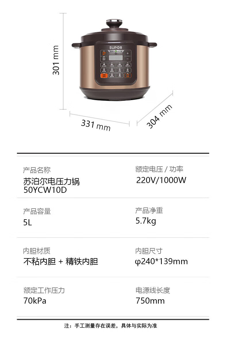 詳情圖片_32.jpg