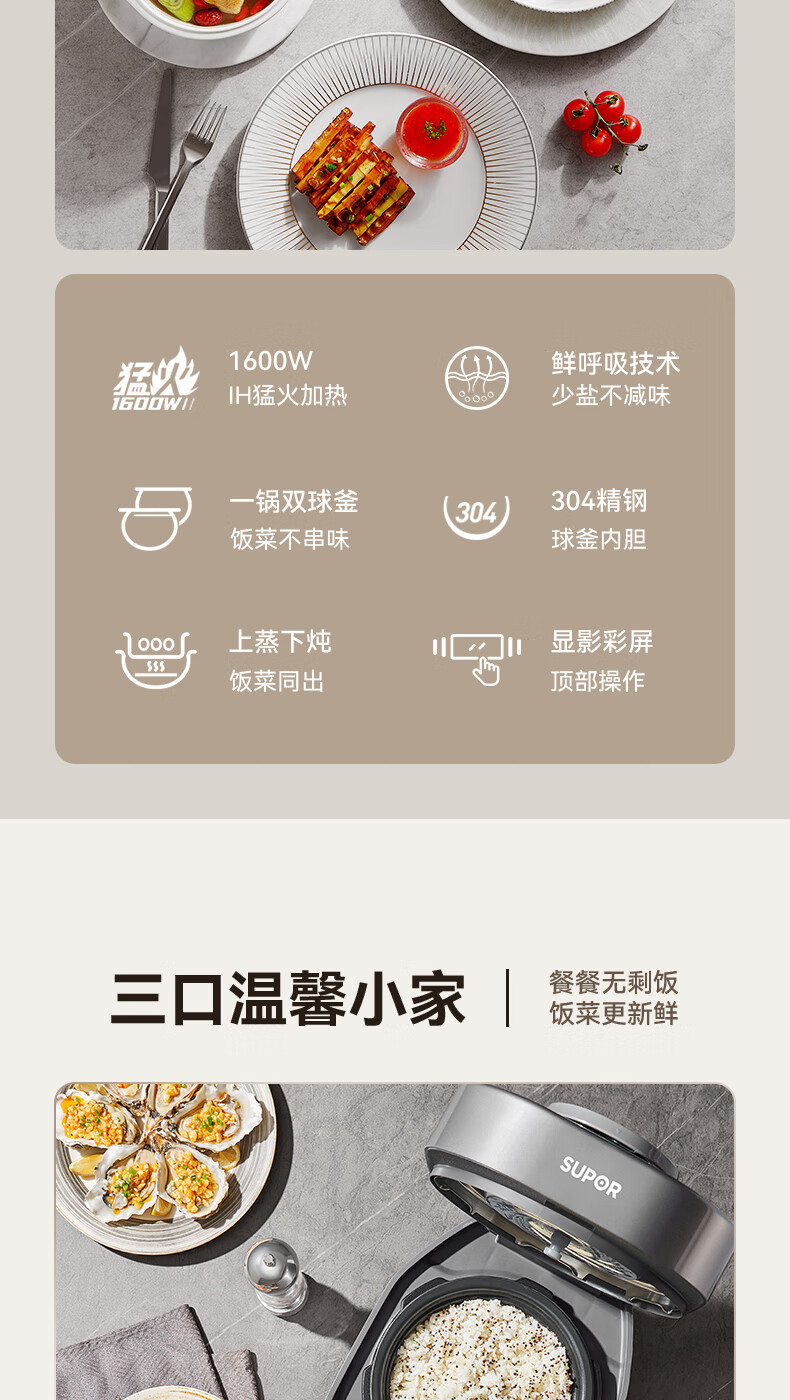 詳情圖片_06.jpg