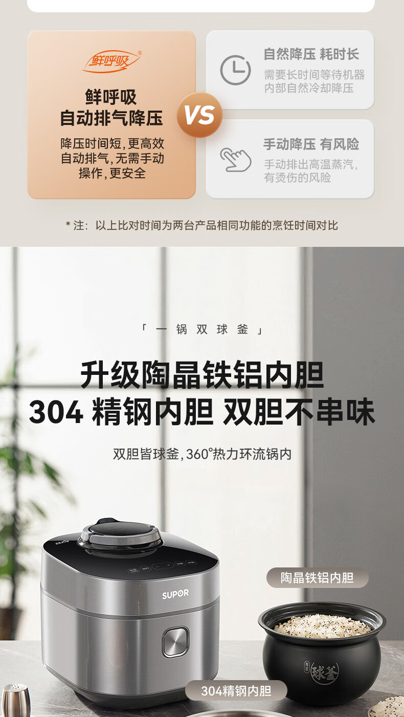 詳情圖片_14.jpg