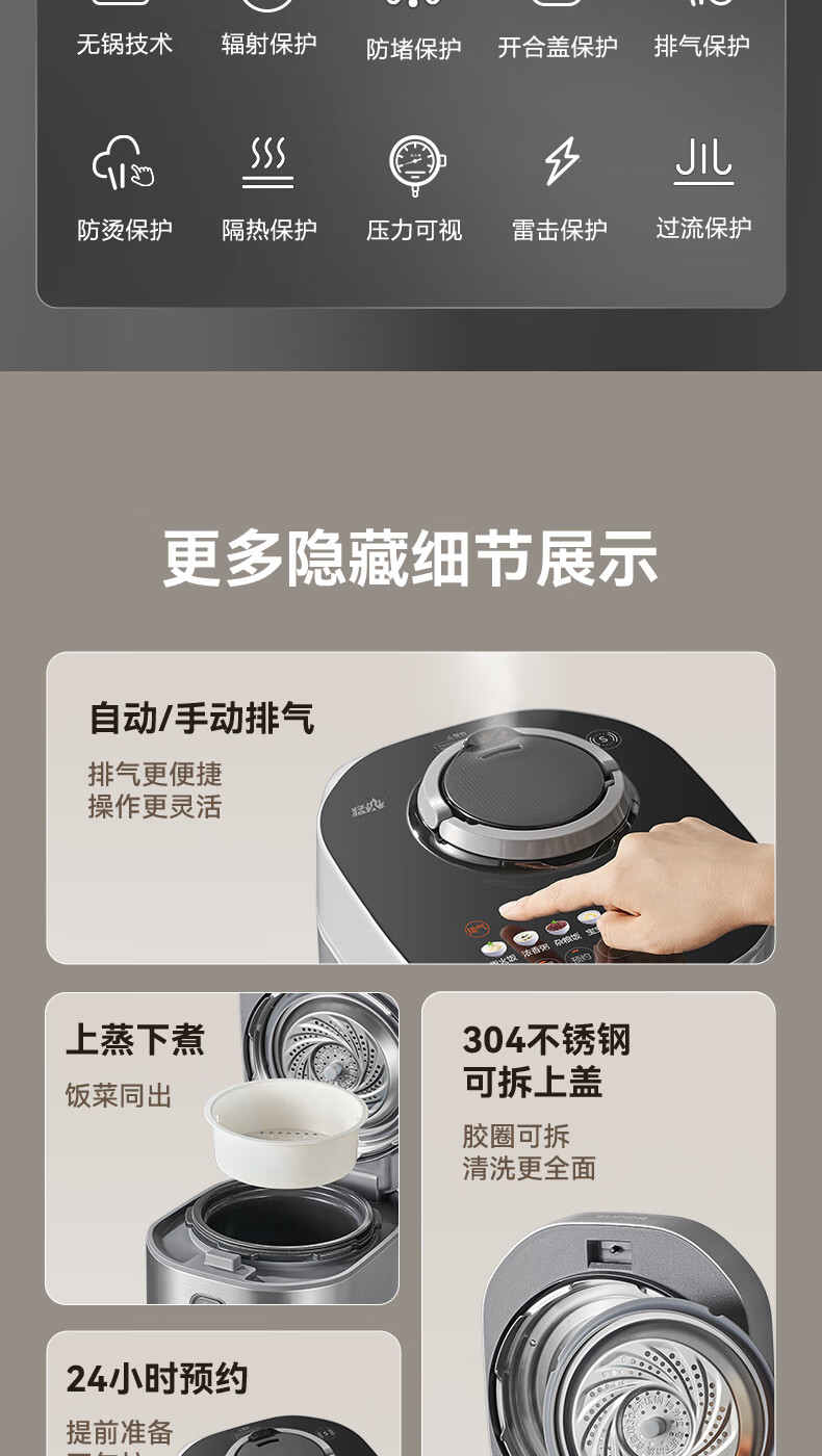 詳情圖片_21.jpg