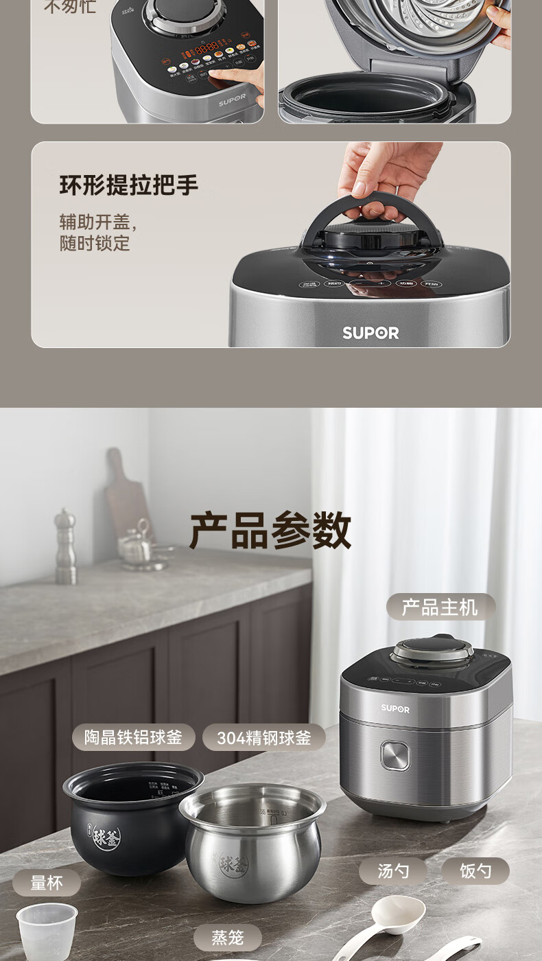 詳情圖片_22.jpg