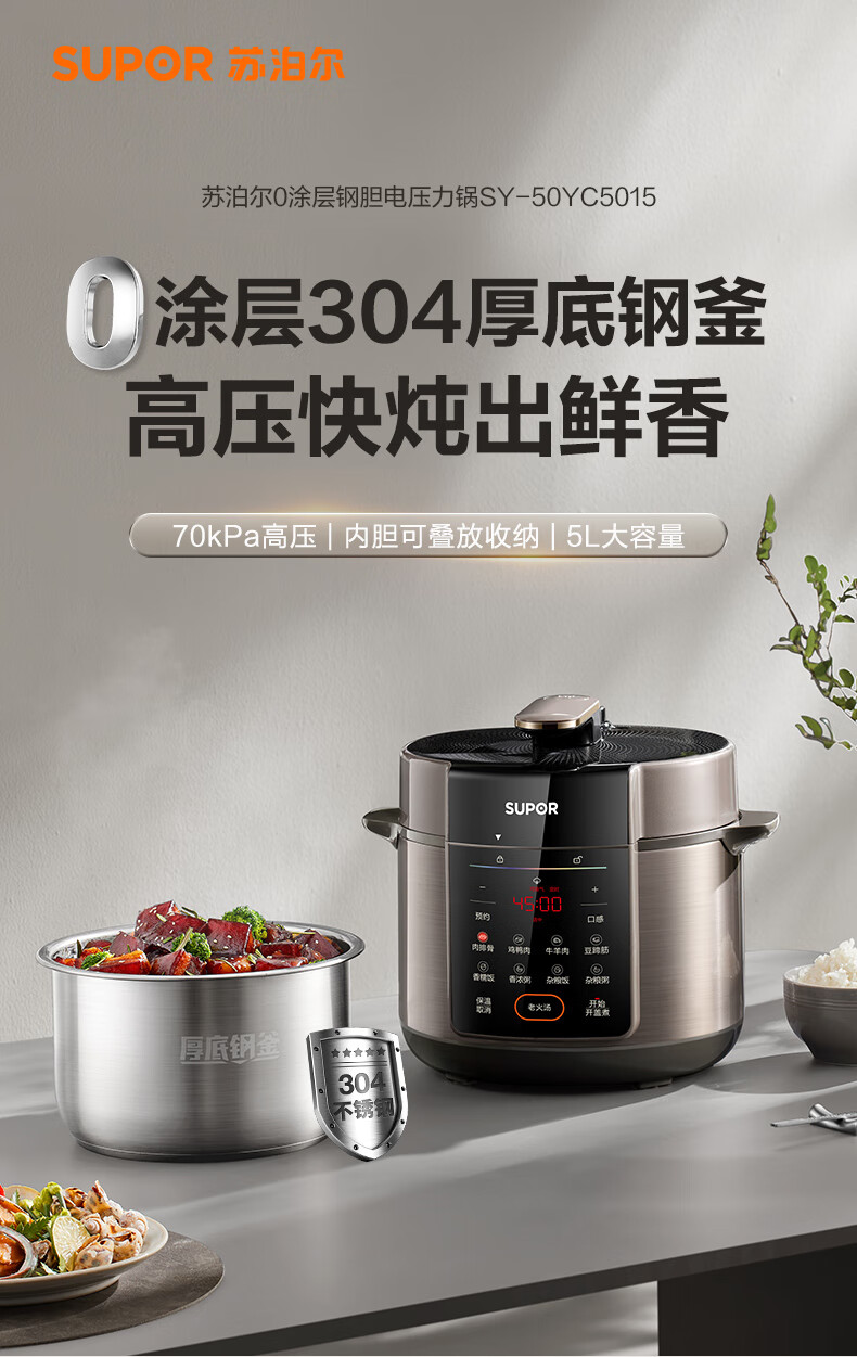 詳情圖片_02.jpg