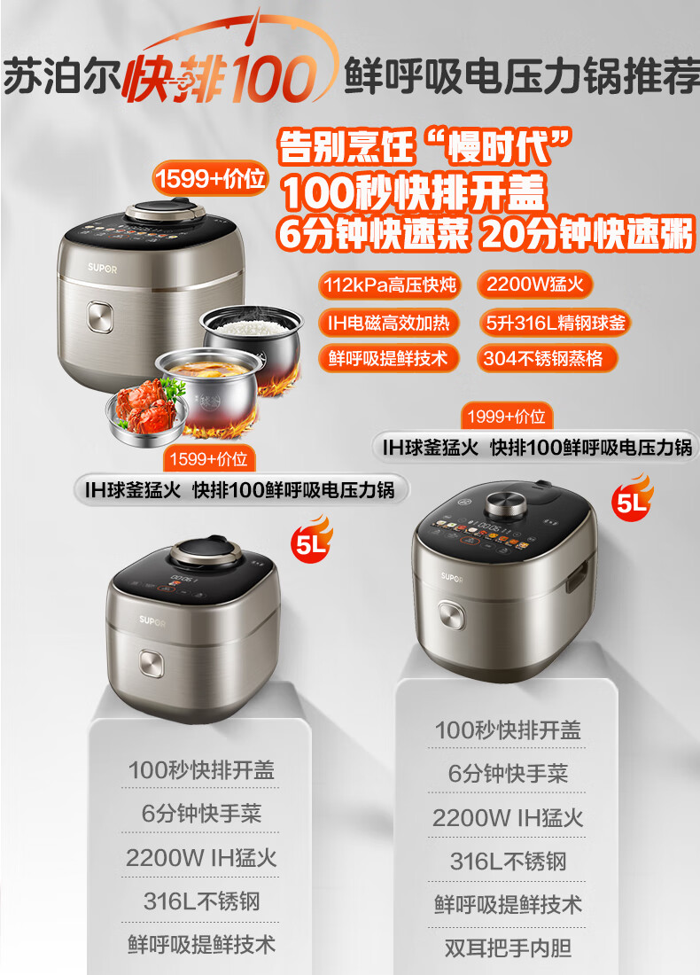 詳情圖片_02.jpg