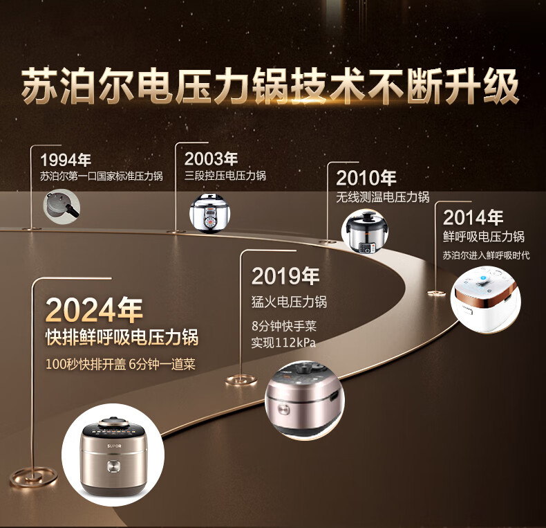 詳情圖片_04.jpg