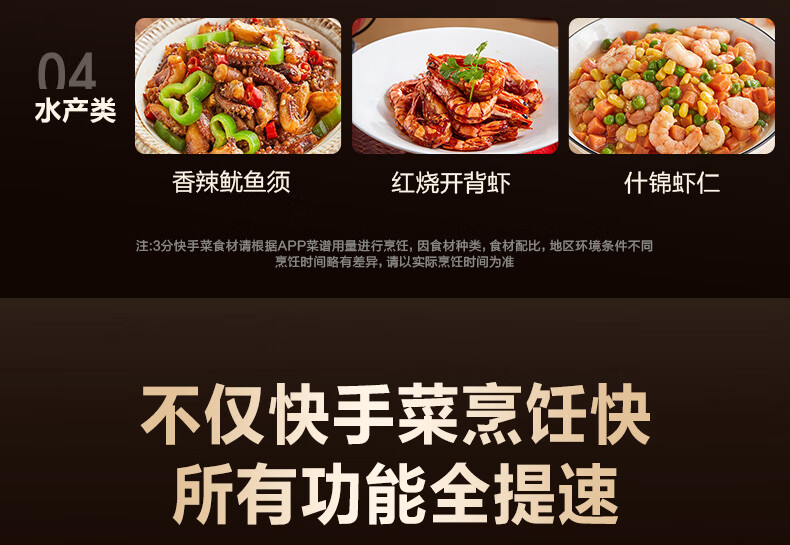 詳情圖片_23.jpg