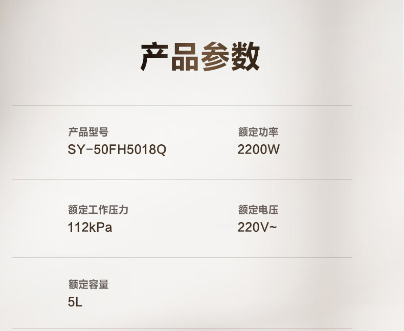 詳情圖片_55.jpg