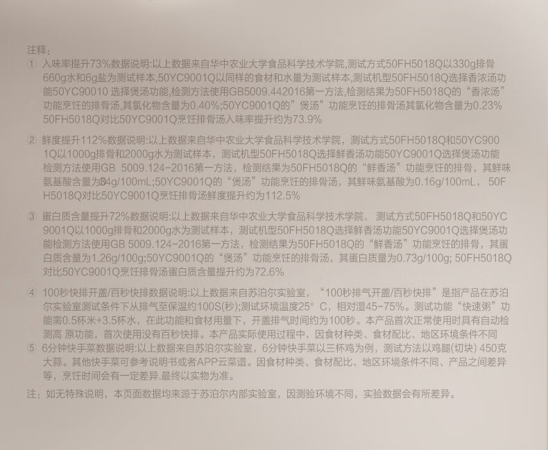 詳情圖片_57.jpg