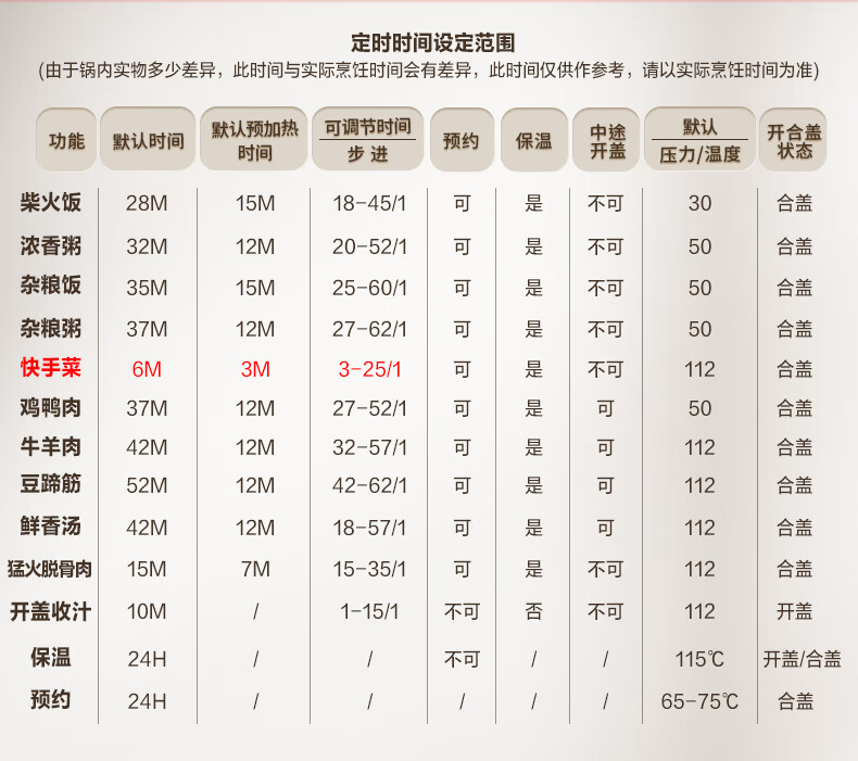 詳情圖片_58.jpg
