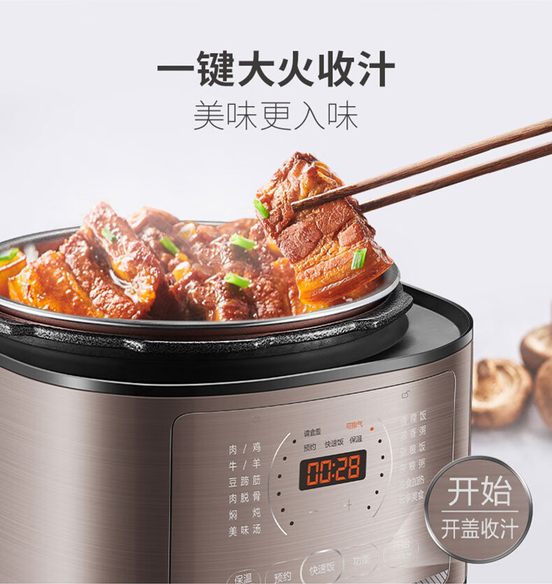 詳情圖片_04.jpg