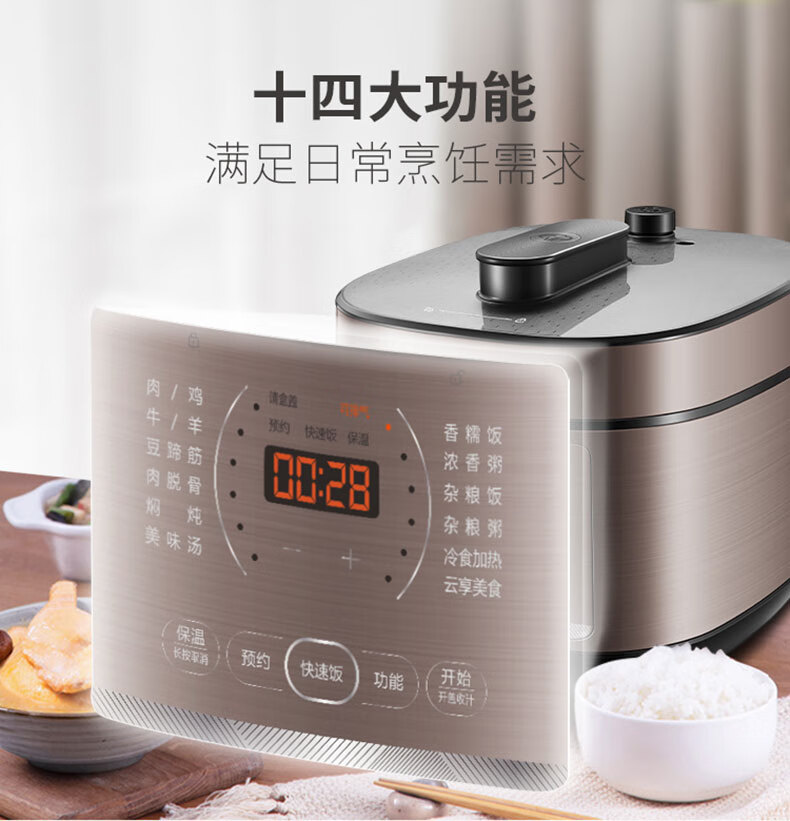 詳情圖片_07.jpg