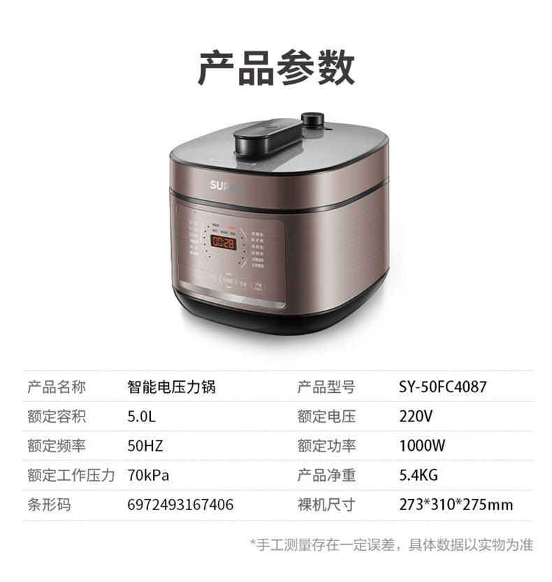 詳情圖片_11.jpg