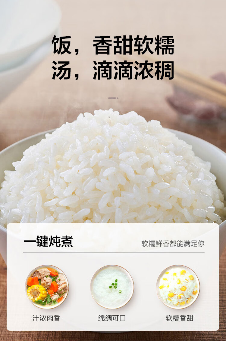 詳情圖片_07.jpg
