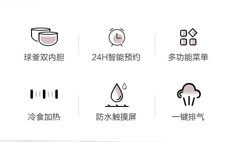 詳情圖片_02.jpg
