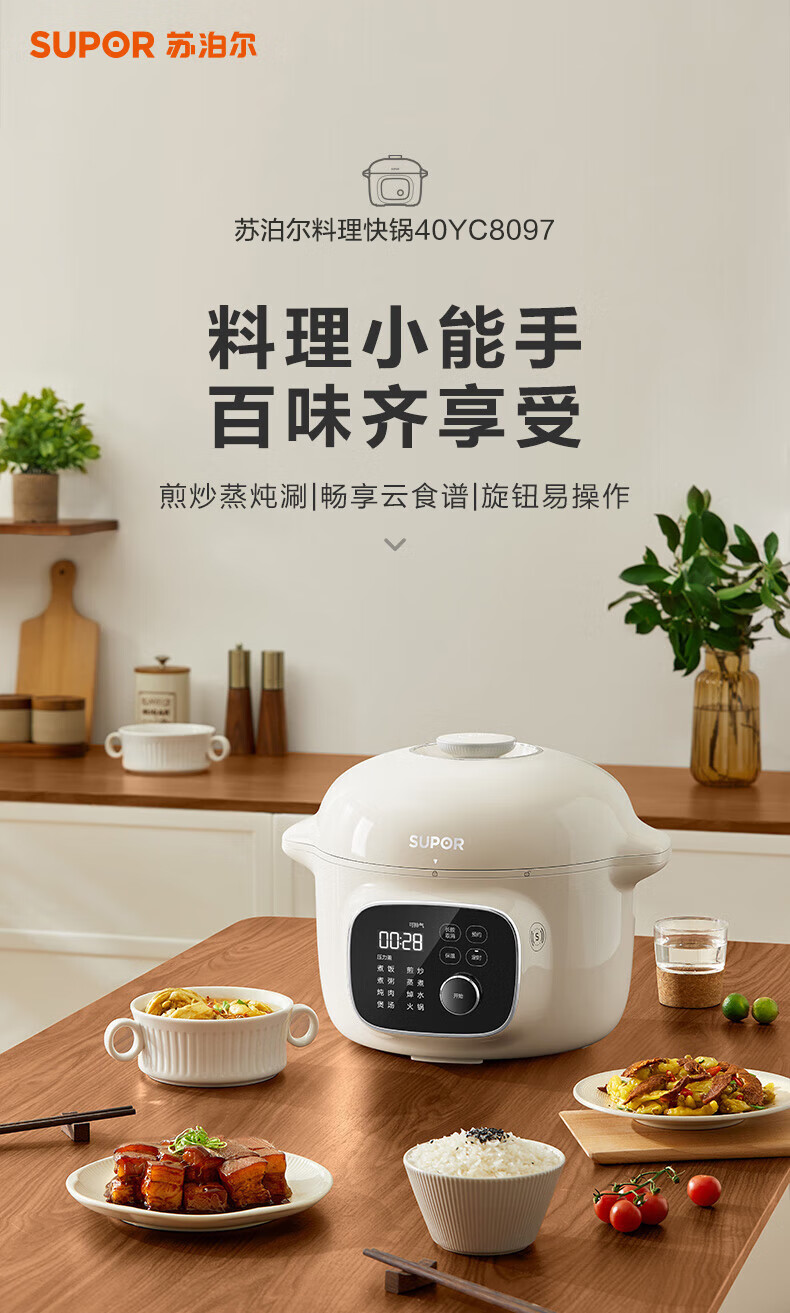 詳情圖片_05.jpg