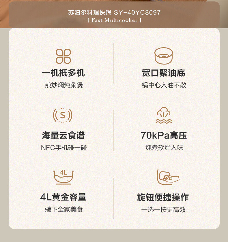 詳情圖片_06.jpg
