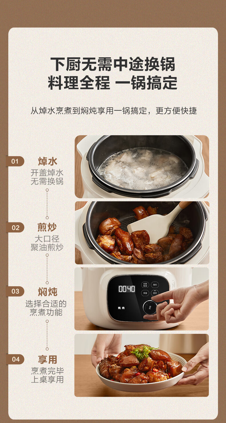 詳情圖片_12.jpg