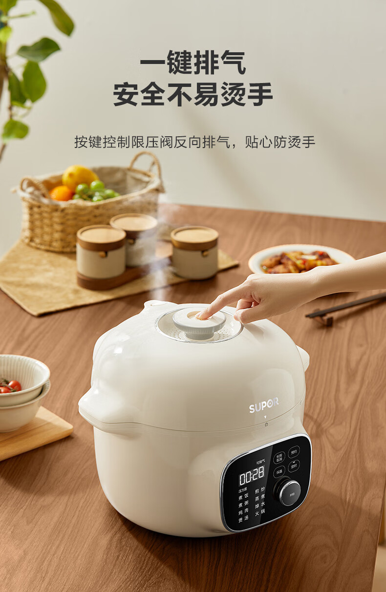 詳情圖片_20.jpg