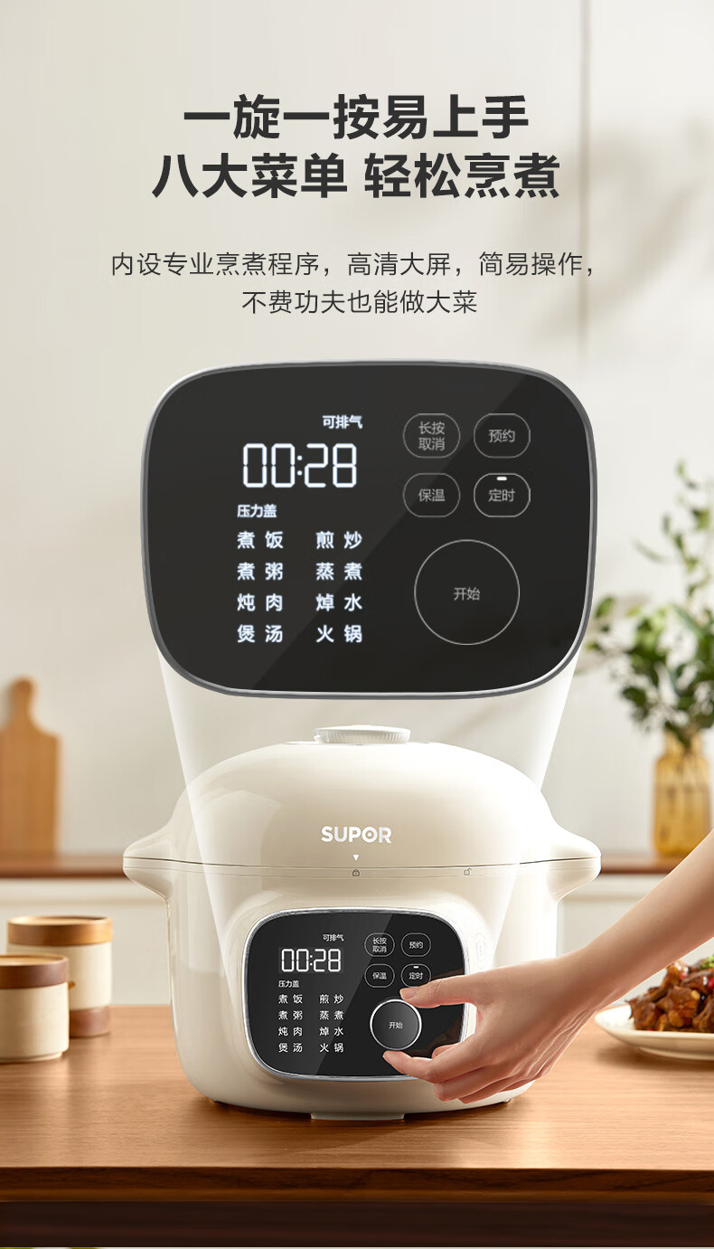 詳情圖片_19.jpg