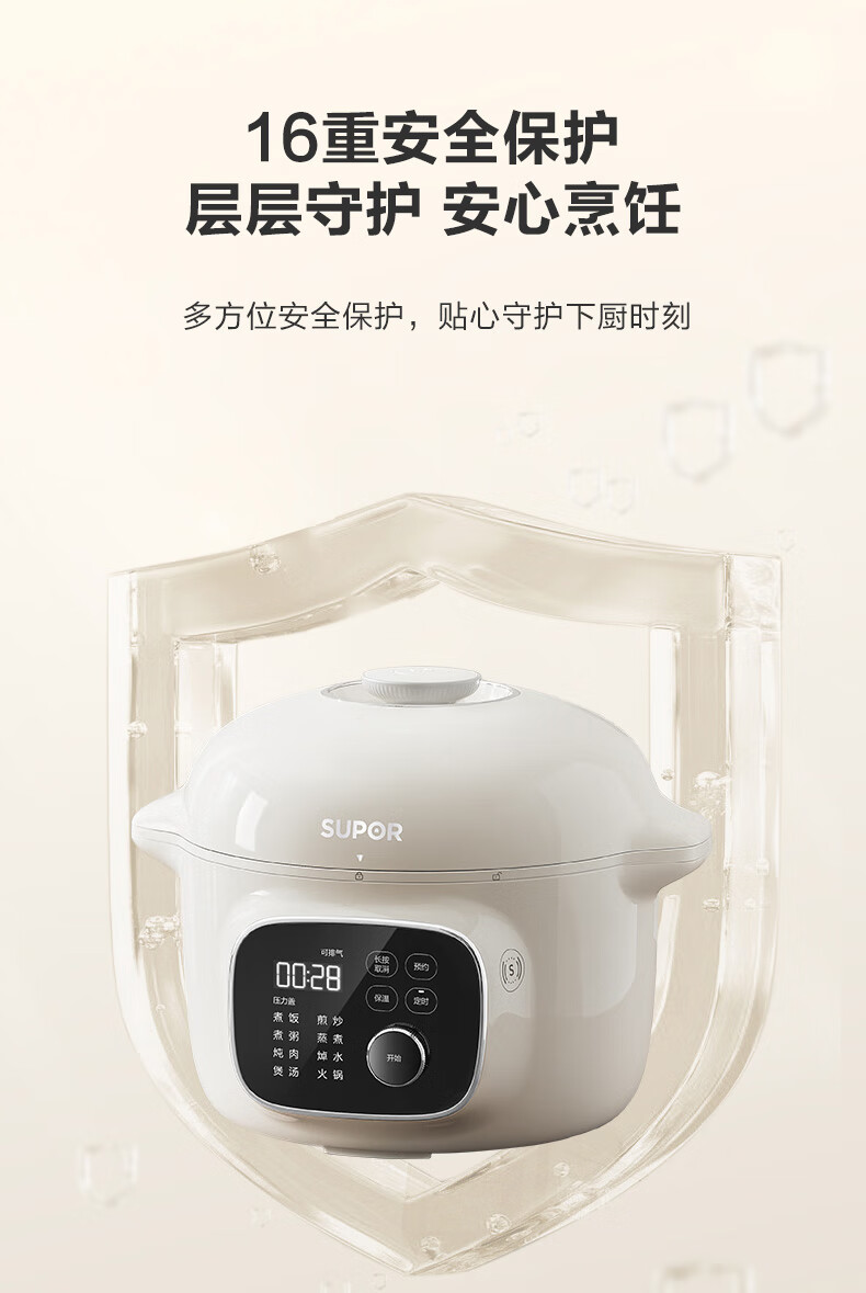 詳情圖片_22.jpg