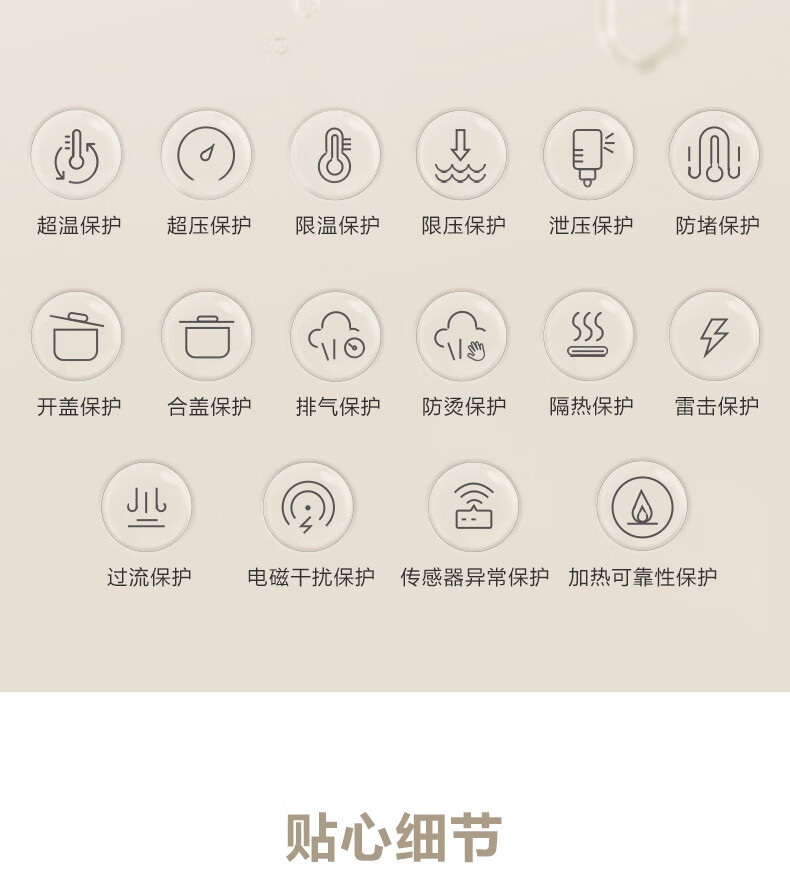 詳情圖片_23.jpg