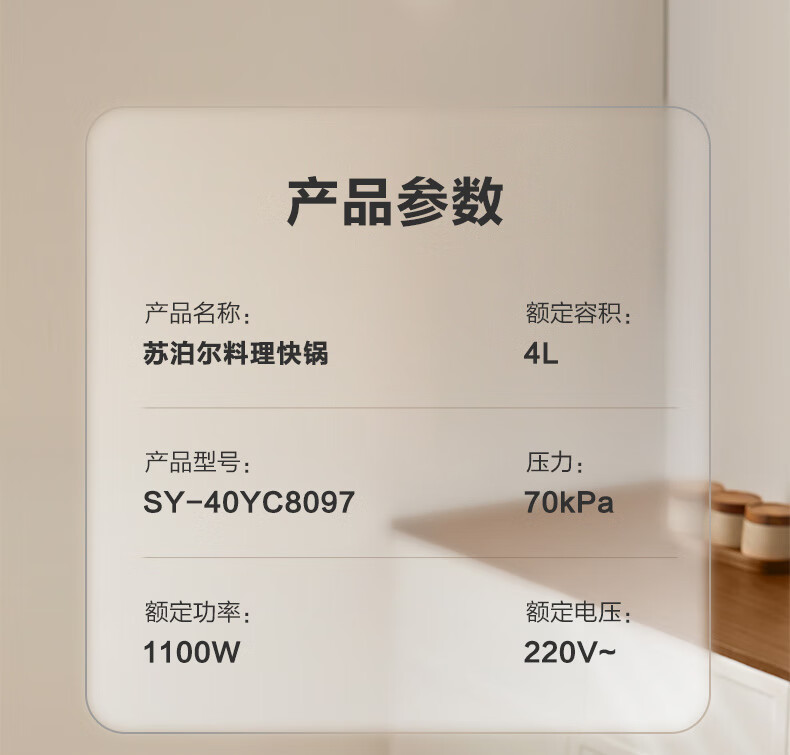 詳情圖片_25.jpg