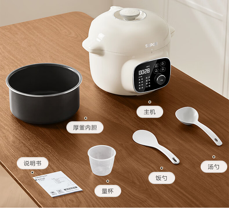 詳情圖片_26.jpg