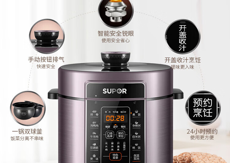 詳情圖片_08.jpg