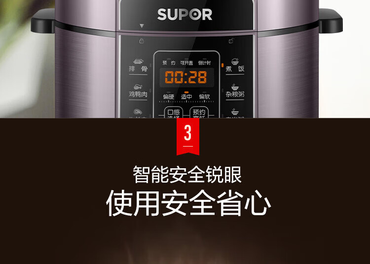 詳情圖片_12.jpg