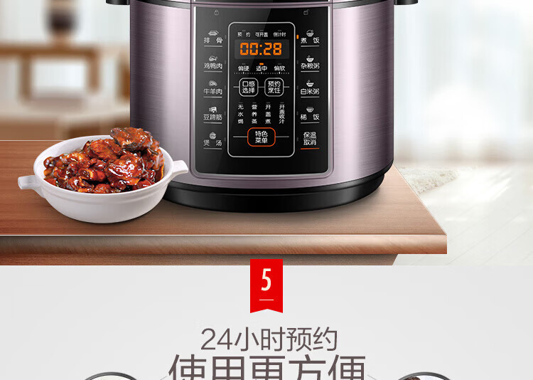 詳情圖片_15.jpg