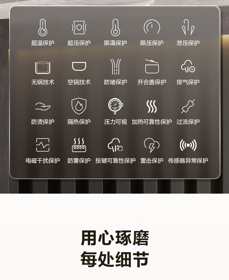 詳情圖片_25.jpg