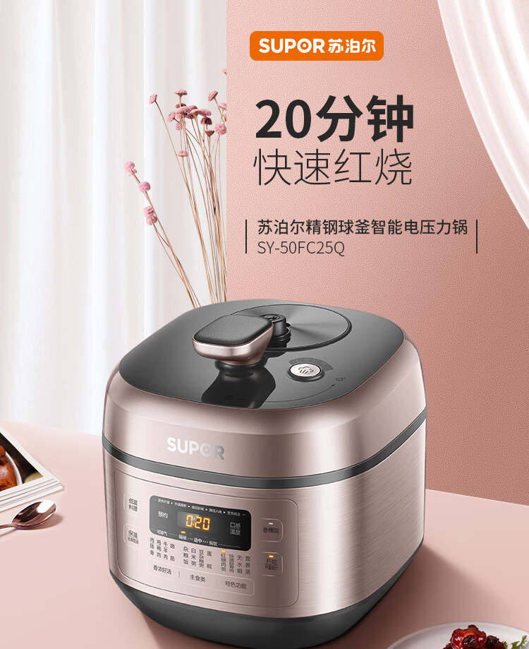 詳情圖片_02.jpg