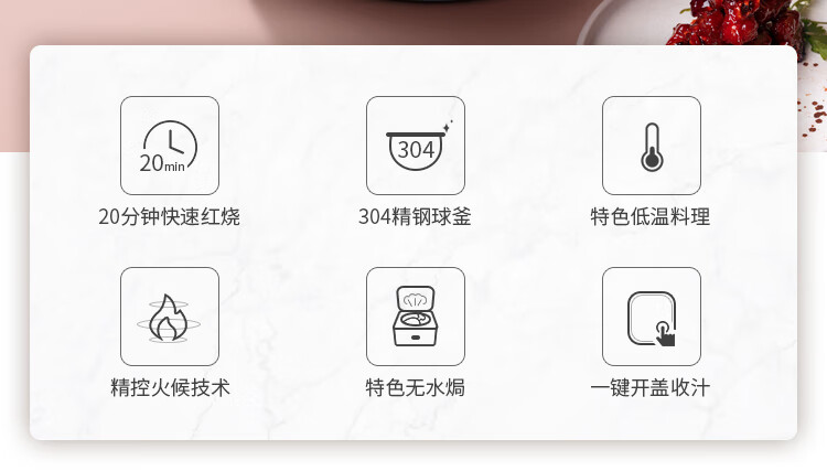 詳情圖片_03.jpg