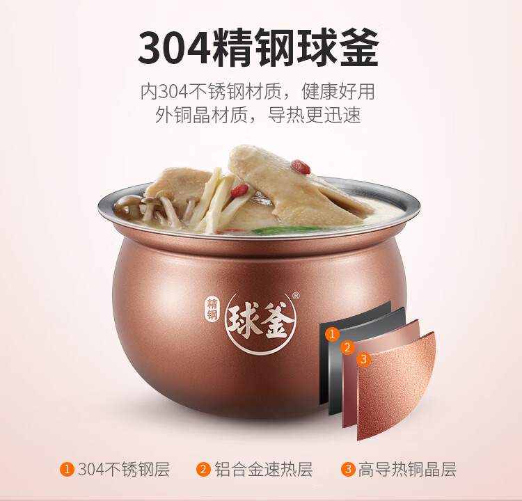 詳情圖片_05.jpg