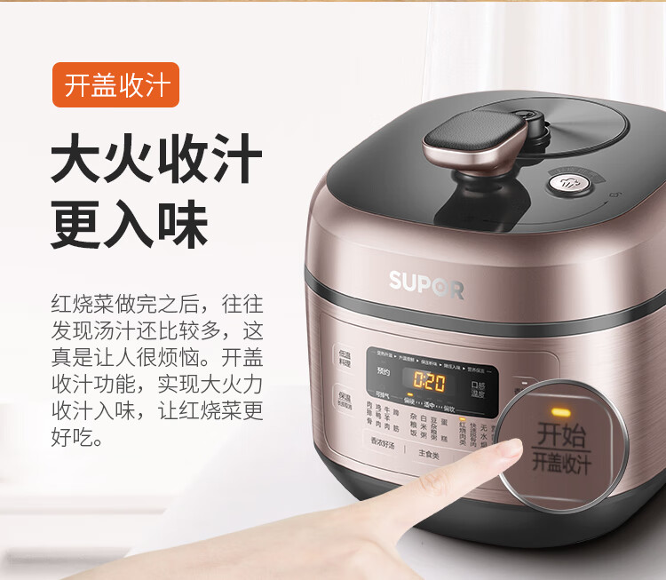 詳情圖片_10.jpg