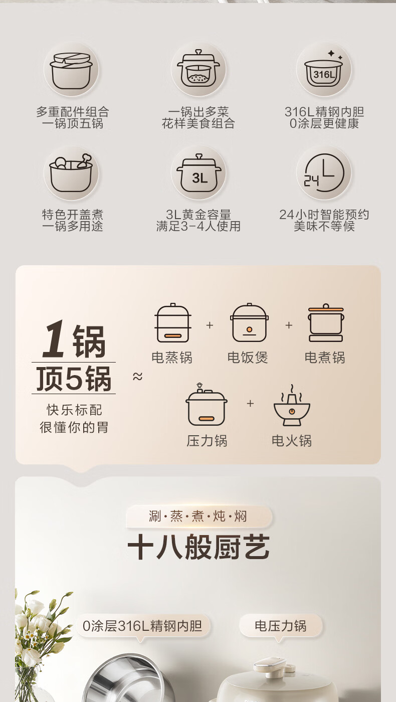 詳情圖片_03.jpg