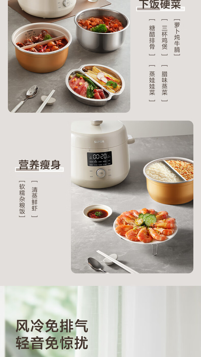 詳情圖片_08.jpg